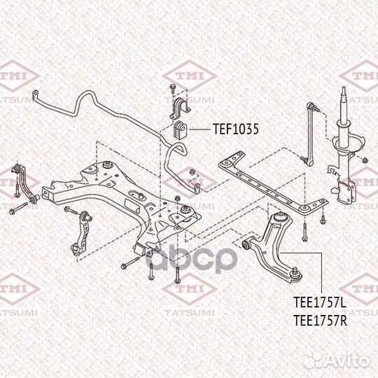 Рычаг подвески перед прав TEE1757R tatsumi