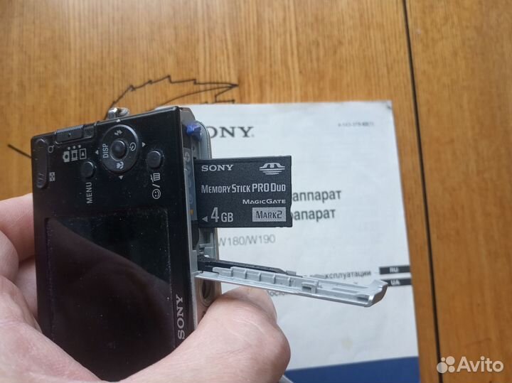 Фотоаппарат Sony Ciber-shot W180