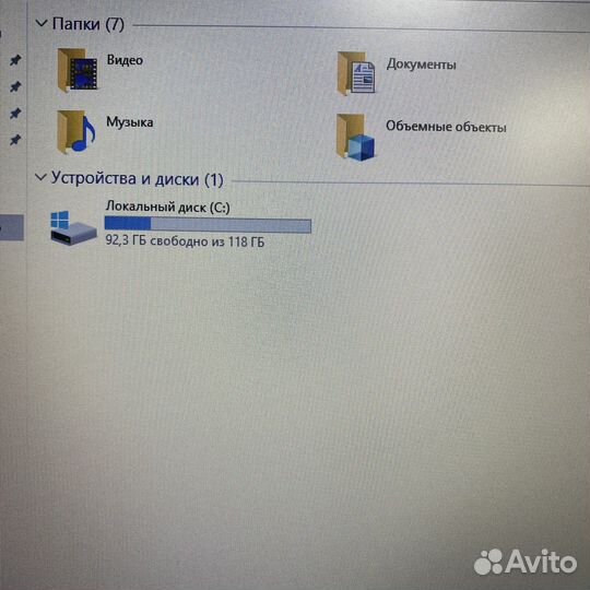 Ноутбук Acer N19H1