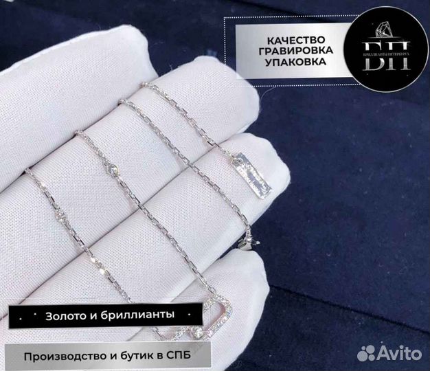 Золотое колье Messika 0.02 ct