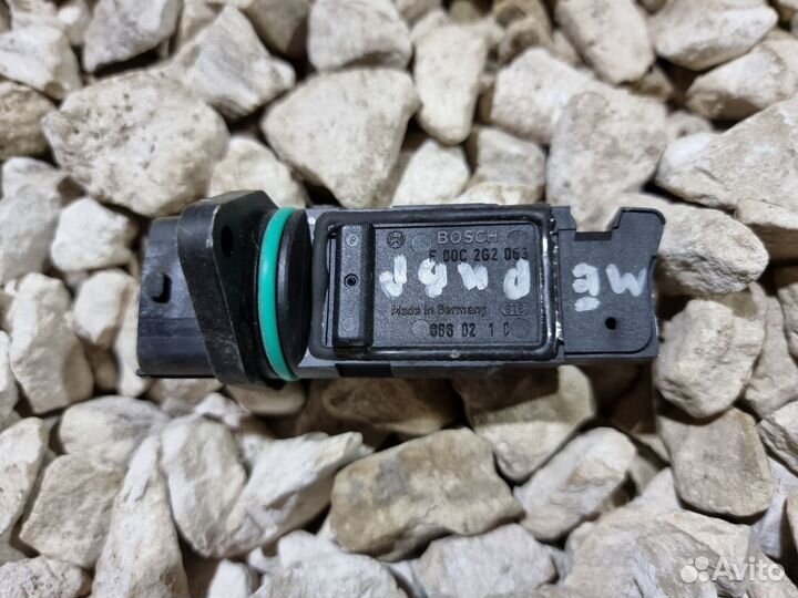 Дмрв Мерива