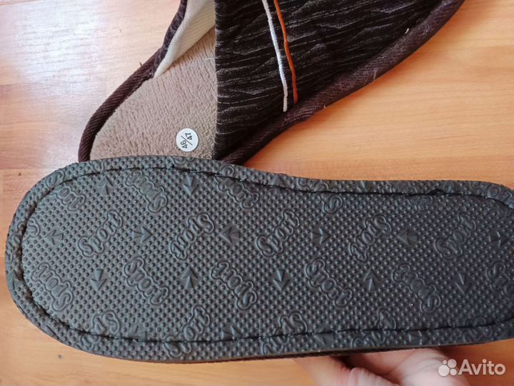 Домашним тапочки