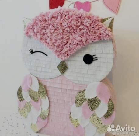 Пиньята для девчонок