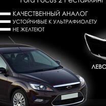 Альтернативная оптика на FORD Focus II (), тюнинг, 23545.ru, Koni, KN