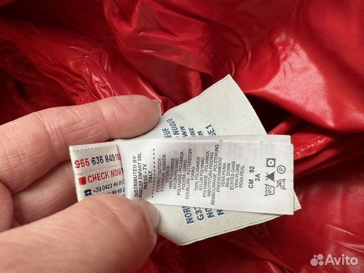 Комбенизон