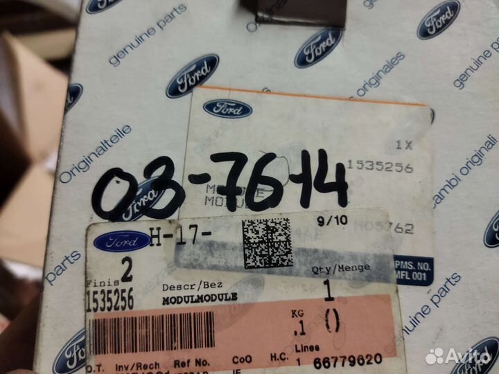 Блок управления двери Ford Mondeo IV (2007-2015)