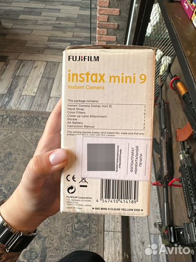 Фотоаппарат моментальной печати instax mini 9