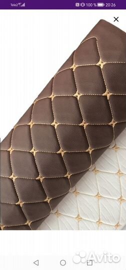 Кожезаменитель