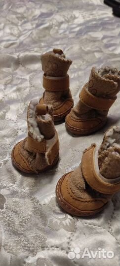 Валиши для собачки