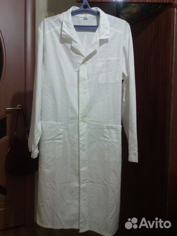 Халаты рабочие