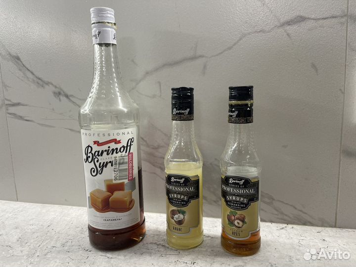 Сироп для кофе