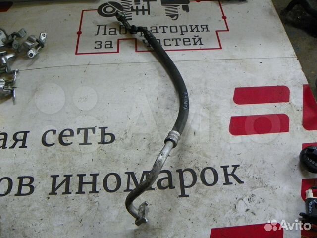 Шланг кондиционера Kia Sorento 2002-2009