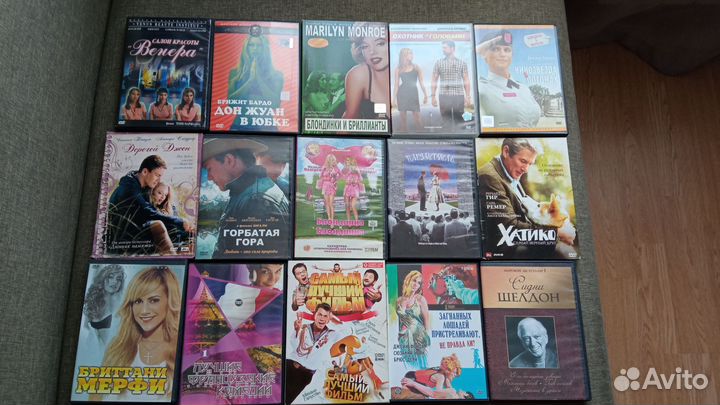 DVD диски с фильмами