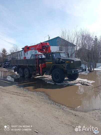Услуги манипулятора