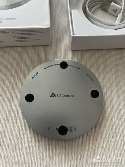 Беспроводна зарядка