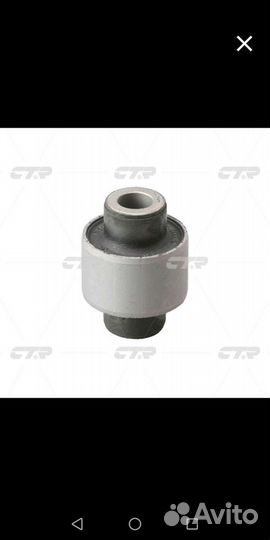 Сайлентблок рычага заднего cvkh-72 KIA hyundai