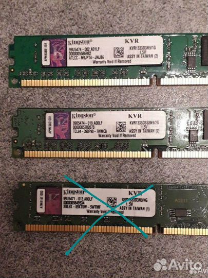 Оперативная память ddr3 для ноутбука пк