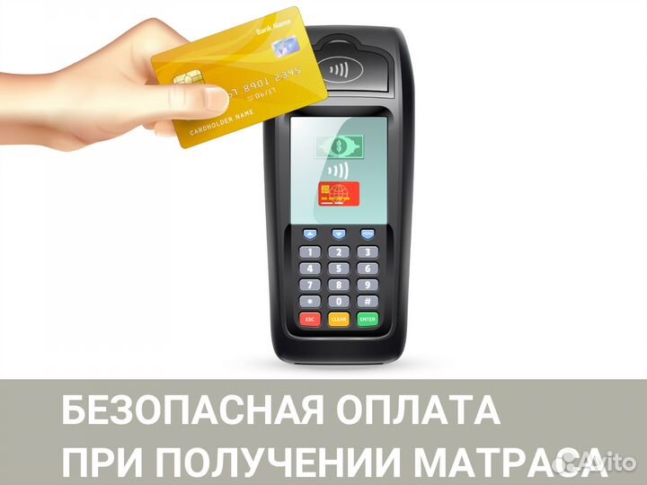 Матрас Sleeptek Perfect Memo Latex 80*200
