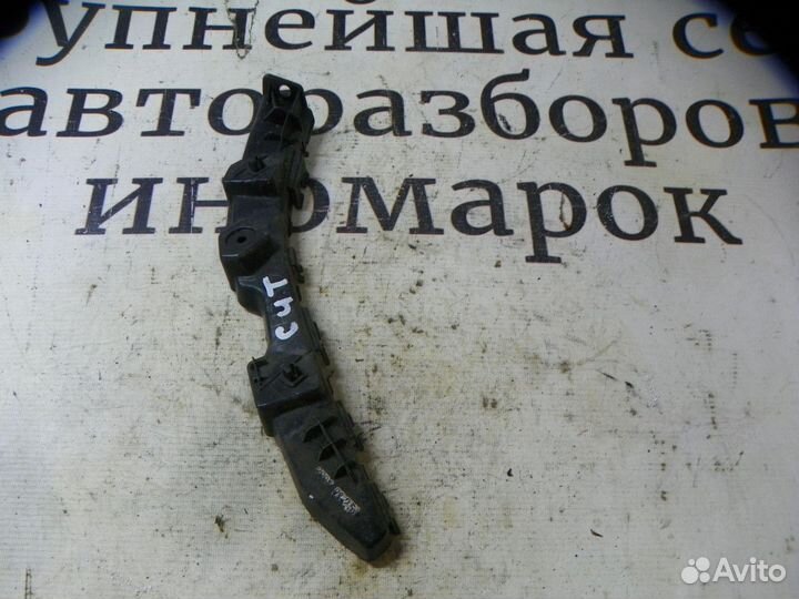 Направляющая заднего бампера Kia Ceed