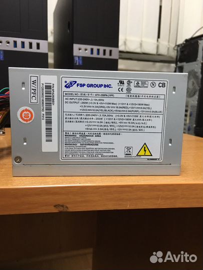 Блок питания