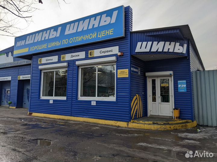 Evergreen EU728 205/50 R17 93W