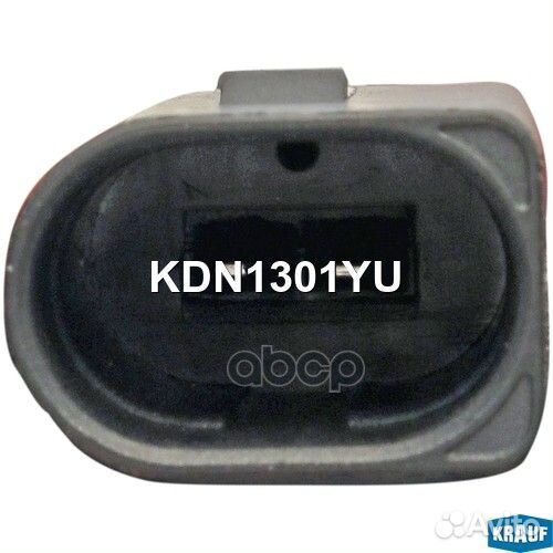 Клапан компрессора кондиционера управляющий KDN