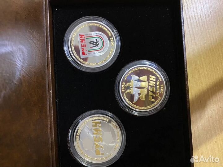 Обмен монет