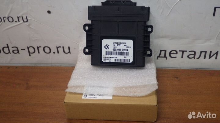 Блок управления АКПП 6 шкода ети