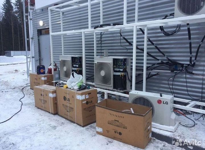 Кондиционер с установкой