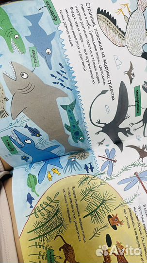 Книги детские