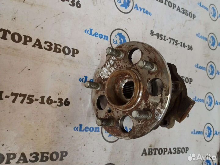 Ступица задняя Toyota RAV4 20