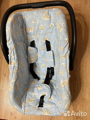 Автолюлька от 0