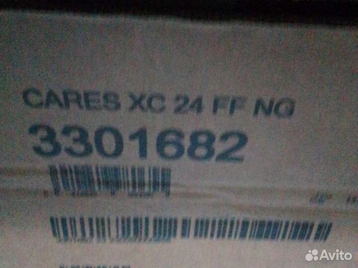 Котел газовый Ariston XC 24 FF NG