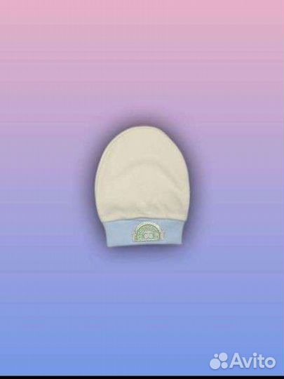 Набор на выписку для малыша