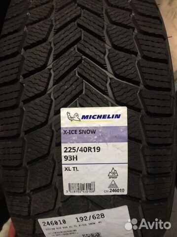 Michelin X-Ice Snow 225/40 R19 93H