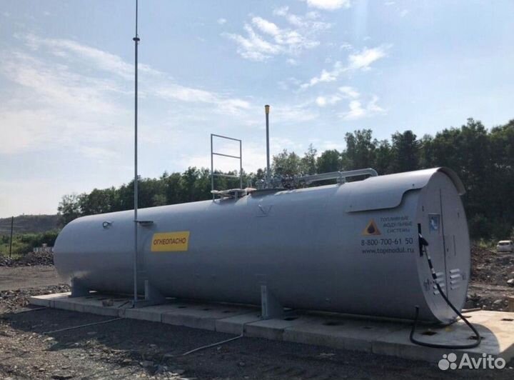 Контейнерная АЗС для заправки своей техники