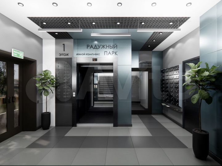 1-к. квартира, 36,3 м², 2/12 эт.