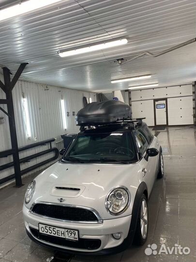 Багажник на крышу Mini Cooper 2006-2023