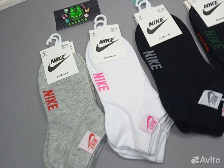 Носки Оптом