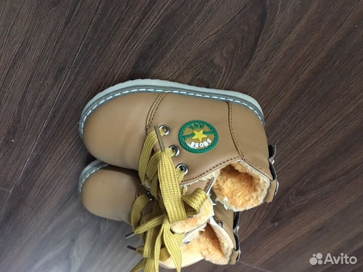 Ботинки для мальчика 21 демисезон