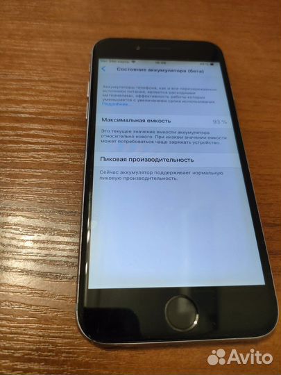 Телефон iPhone 6 128 Gb