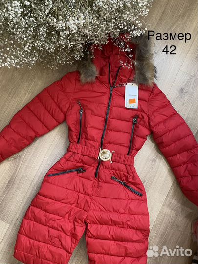 Зимний лыжный комбинезон