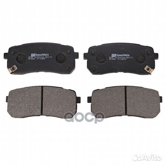 SM-BPK034 speedmate Колодки зад. hyundai IX55