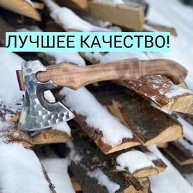 Топор Ручной работы каменный век