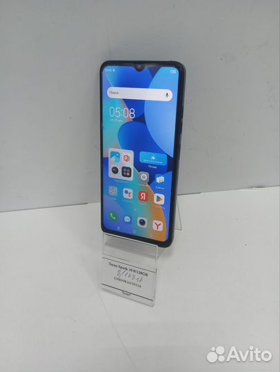 Tecno Spark 10, 8/128 ГБ