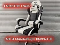 Компьютерное кресло bloody gc 740