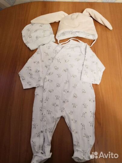 Конверт на выписку