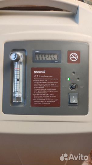 Концентратор кислорода 5 литров