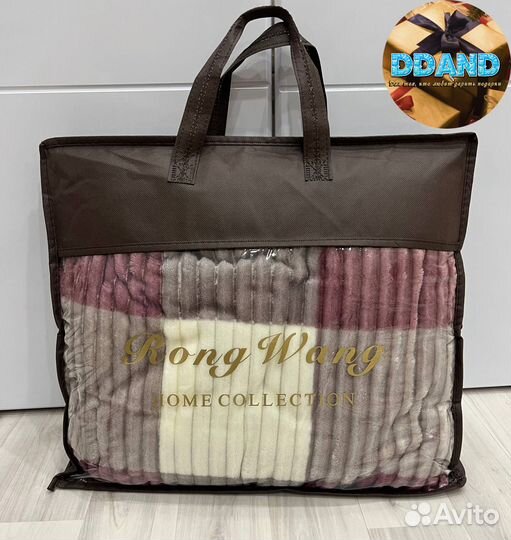 Плед бамбуковый новый