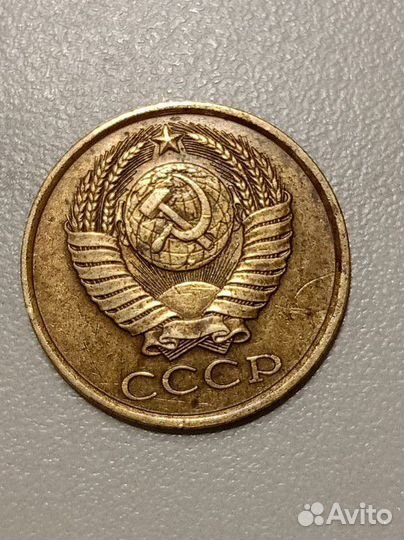 Коллекционная монета с СССР